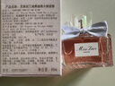 迪奥DIOR迪奥小姐香水香精80ml木质花香留香香氛礼盒 生日礼物送女生 实拍图