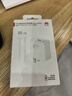 华为原装66W充电器超级快充mate70 60 50 40 30 pura70 p60 p50pro X6 X5 nova9 10 11 12适用荣耀手机 【66W超级快充套装】11V6A充电头＋6A 实拍图