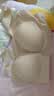 古今（GUJIN）新款7A抗菌光面无痕透气文胸罩舒适软支撑承托女士内衣 实拍图
