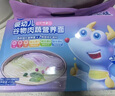 英氏婴幼儿加钙面条原味200g宝宝辅食挂面儿童面无添加食盐早餐面食 实拍图