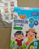 维康基孔肯雅热维康户外便携植物精油贴儿童宝宝可用易撕不留胶60片贴 实拍图