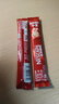 雀巢（Nestle）咖啡1+2原味低糖*速溶三合一冲调饮品30条450g线条小狗同款 实拍图