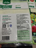 旭包鲜日本品牌PE抽取式保鲜袋中号*2+大号*2共240只食品分装塑料袋野餐 实拍图