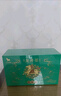 八马茶业 六福临门组合茶叶金骏眉铁观音大红袍肉桂寿眉礼盒233g 实拍图