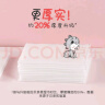 贝亲（Pigeon）婴儿湿纸巾 儿童湿巾 柔湿巾 婴童适用 成人可用100片*6包 PL347 实拍图