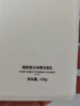 仁和匠心祛痘洗面奶300g 男士控油去除螨黑头女清洁毛孔保湿氨基酸洁面乳 实拍图