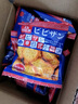 比比赞（BIBIZAN）日式小圆饼干整箱1000g多口味海盐早餐代餐休闲零食品饱腹 实拍图