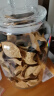 得侕美（Deermei） 万用玻璃密封罐带盖食品级茶叶陈皮储存罐干货收纳罐药材瓶 3升装(3000ML) 单只 圆款 单瓶不含展示物品 实拍图