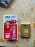 清风【李昀锐同款】hello无香手帕纸4层 6张*30包 湿水不易破   实拍图