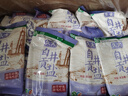 久大 无碘无抗结剂四川自贡井盐零添加食用盐纯盐未加碘食盐不加碘 纯盐未加碘400克24袋小箱 实拍图