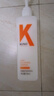 KONO卡厘经典烟酰胺控油顺滑洗发水500ml*2 去油柔顺秀发洗发露膏男女 实拍图