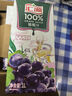 汇源果汁 100%葡萄汁1L*5盒果汁饮料整箱礼盒节日送礼宴请DIY原料节日 实拍图