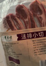 东来顺 内蒙古羔羊原切法排小切1斤（约4-6根） 战斧法式羊排 烧烤食材 实拍图