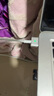 好又齐苹果电脑充电器Macbook Air Pro笔记本配件本电源适配器45/60/85W充电线/头三四口100W氮化镓套装 【升级款T型】45W丨直头丨A1466/A1465 实拍图