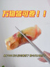 悦味纪 榆林镇筋饼350g*3包 共60张 烤鸭饼手抓卷饼春饼 早餐半成品 实拍图