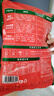 玖嘉久 鲜虾饼450g共18个原味/鱼籽/果蔬3种口味组合黑虎虾饼儿童早餐 实拍图