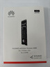 华为1TB SSD固态硬盘高速散热M.2接口(NVMe2.0协议PCIe4.0*4) PS5笔记本台式机eKitStor Xtreme 200E 实拍图