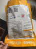 大希地整切调理眼肉牛排含酱包共700g（5片）儿童 牛扒 冷冻牛肉 烧烤 实拍图