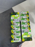 超霸（GP）23A12V高伏5粒碱性电池适用于门铃/遥控器/车辆防盗器/玩具/等商超同款 实拍图