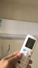 科龙空调1.5匹 海信出品 静省电 新一级速冷暖家用卧室挂机变频 以旧换新国家补贴20% KFR-33GW/QJ1-X1 实拍图