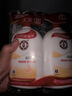 大宝（Dabao）乳液面部护理乳液乳液 大宝sod蜜200ml 2瓶装 实拍图