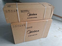 美的（Midea）2匹/3匹挂机空调  酷省电旋耀 全直流变频大风量快速冷暖 客厅家用商用餐馆壁挂式空调 2匹 一级能效 酷省电【省电28%】 实拍图