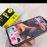 闪魔 适用苹果13钢化膜 iphone13pro手机膜全屏13promax防爆顺滑手感无边高清抗指纹保护膜 【超清防爆抗指纹】3片+神器 苹果13/13Pro 实拍图