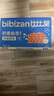 欧鲜生 奶香曲奇饼干1000g酥性饼干整箱小包装年货送礼网红休闲零食品 实拍图
