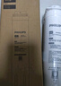 飞利浦（PHILIPS）家用净水器600G原装RO滤芯 AUT766 （适配净水器AUT3043/AUT3045） 实拍图