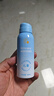 Hi!papa海龟爸爸儿童防晒套装小光盾pro30g+身体防晒喷雾100ml 实拍图