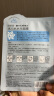 自然堂水光面膜 三重玻尿酸补水面膜喜马拉雅小分子保湿舒缓 冰川水光面膜 32片 实拍图