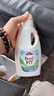 威露士清可新松木内衣净300ml*4组合抑菌除螨去血渍内衣裤手洗机洗衣液 实拍图