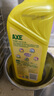 斧头牌（AXE）柠檬护肤洗洁精1.18kg*3瓶7.08斤家庭装 可洗果蔬不伤手 实拍图