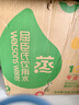 屈臣氏（Watsons）蒸馏水8L*2桶整箱装蒸馏制法纯净水大桶饮用水家庭装泡茶煲汤 实拍图