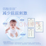 好奇（Huggies）金装云感拉拉裤婴儿成长裤超薄透气宝宝尿不湿新老包装随机发 拉拉裤XL96片(12-17kg) 实拍图