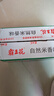 霸王花 广东河源米粉米线 6斤整箱装 排粉粉丝炒米粉 广东客家特产  实拍图