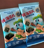 力诚宝宝零食多种零食组合大礼包营养健康儿童零食生日礼物海宝零食总动员 实拍图
