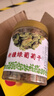 香疆恬语大颗粒新疆绿葡萄干480g吐鲁番特产无籽无核白无添加便宜零食果干 实拍图