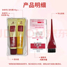 Bigen美源进口可瑞慕染发膏 自然栗色4G 植萃盖白发染发剂固色轻松染 实拍图