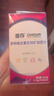 善存女士多种复合维生素b族维生素cVeVd健康送礼营养包80粒*2瓶装 实拍图