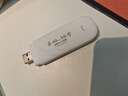 ZJEV随身wifi6【送1500G】支持5G 4G设备免插卡移动随行无限便携式无线网卡全国通用流量2024款2025 【无需预存】【增强版wifi6+】【中兴芯片】 随身WiFi适用中兴联想等设备 实拍图