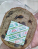 良品铺子 良品铺子全麦黑麦坚果车轮面包500g（抹茶味）早餐吐司欧包代餐 实拍图