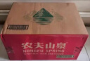 农夫山泉 饮用水饮用天然水380ml*24瓶 办公商务会议 塑膜纸箱随机发货 实拍图