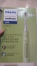 飞利浦（PHILIPS）【肖战推荐】电动牙刷钻石3系 送男生/女友 生日礼物 520礼物 微泡水流 HX5161/05抹茶绿 国家补贴 实拍图