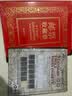 邮票收藏册集邮册大容量邮票册集邮空册保护册邮票收藏收集册活页 收藏册+10张活页可装800张 实拍图