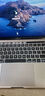 苹果（Apple） MacBook Pro/Air 二手苹果笔记本电脑 商务 办公 游戏 设计 剪辑 95新17款XV2灰XX2银8G/256G带Bar 实拍图