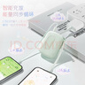 沃品（WOPOW）【3c认证可上飞机】充电宝10000毫安22.5W 双向快充可上飞机 迷你小巧便携 适用苹果小米华为荣耀 实拍图