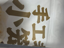 头厨老面小笼包共500g约20个嵊州风味鲜肉包子早餐食品半成品速食 实拍图