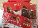 辽参大连有机冷冻海参2斤20-24只非即食京东自营礼盒装独立包装正品 实拍图