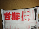 太太乐 味精 高纯度 原自谷物淀粉 250g 雀巢出品 实拍图